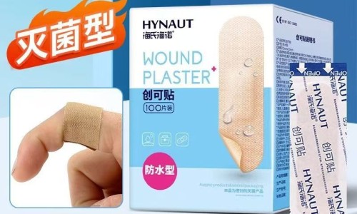孕妇早期能喝蜂蜜吗有营养吗-孕妇早期能喝蜂蜜吗网—知名的孕早期能喝蜂蜜水吗网站,分享孕早期能喝蜂蜜水吗知识